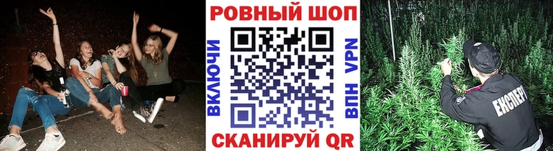 Наркотические вещества Свободный ГЕРОИН Меф APVP Гашиш LSD-25 МАРИХУАНА