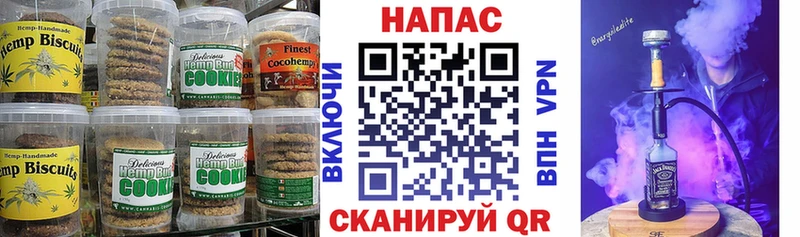 hydra онион  Свободный  Еда ТГК конопля  где найти  