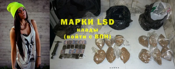 метамфетамин Баксан