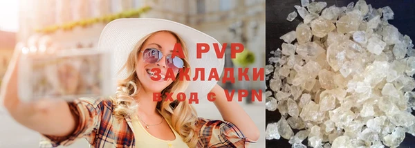 метамфетамин Баксан