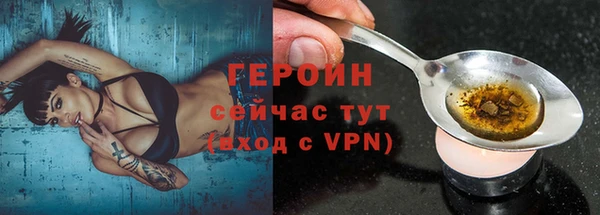марки nbome Богданович
