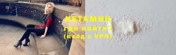 марки nbome Богданович