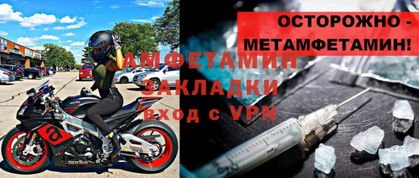 каннабис Переславль-Залесский