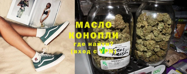 экстази Балабаново