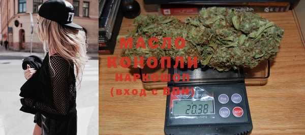 экстази Балабаново