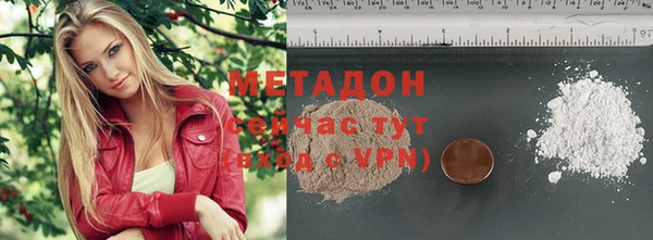 трава Белоозёрский