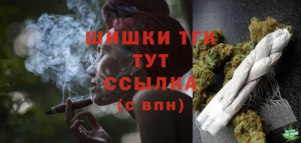 марки nbome Богданович