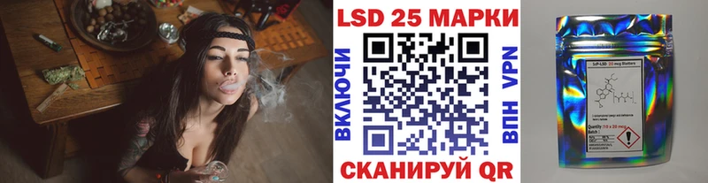 Марки NBOMe 1,5мг  Свободный 