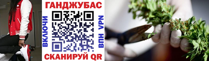 купить  цена  Свободный  МАРИХУАНА Amnesia 